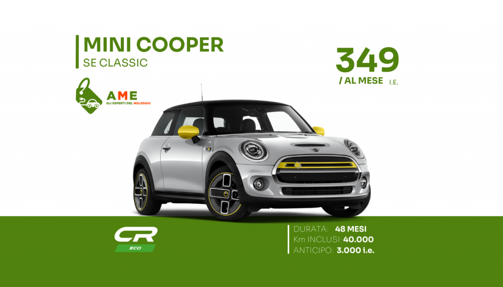 MINI COOPER ELETTRICA