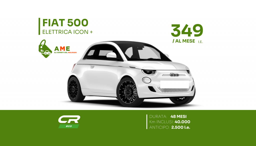FIAT 500 ELETTRICA