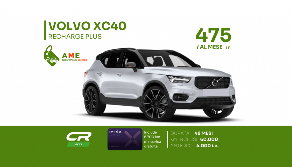 Noleggio a Lungo Termine Auto – Volvo XC40 Recharge plus