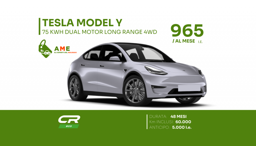 tesla model y
