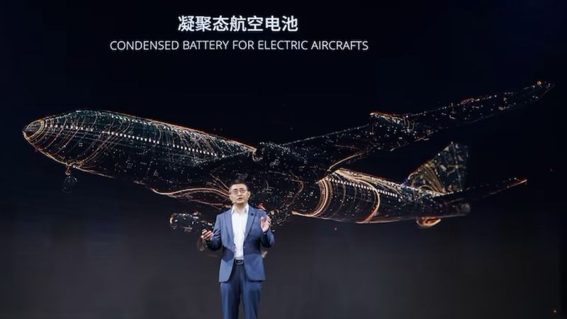 Aereo Elettrico