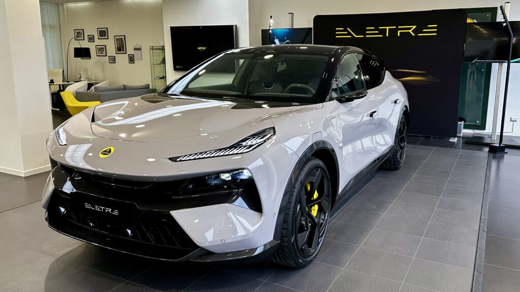 Lotus