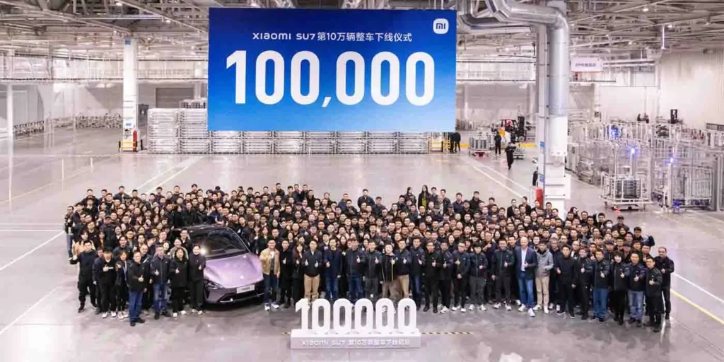 Xiaomi