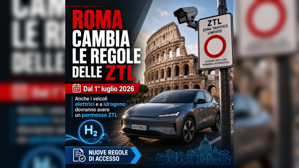 Roma cambia le regole delle ZTL